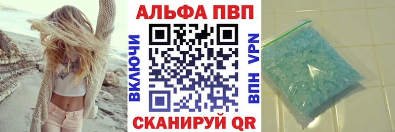 Где продают наркотики Бавлы Гашиш  МАРИХУАНА  кракен как войти  Меф 