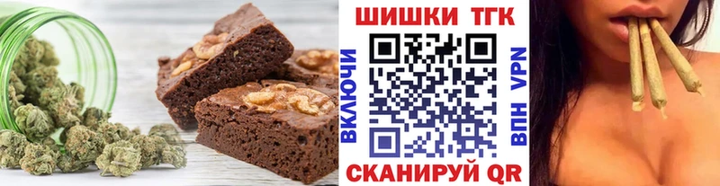 hydra зеркало  Бавлы  Еда ТГК конопля  даркнет сайт 