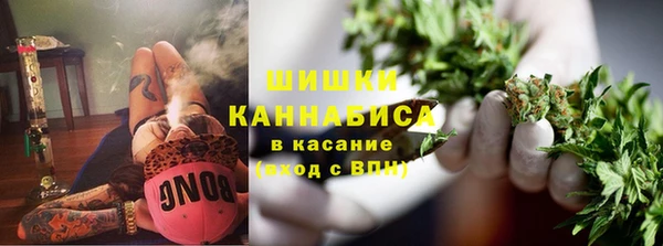 прущий лед Абинск
