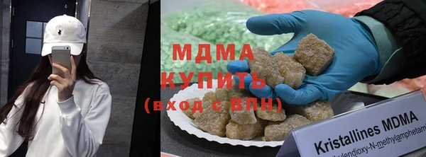 гашик Алзамай