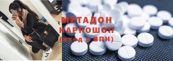 не бодяженный Алексин