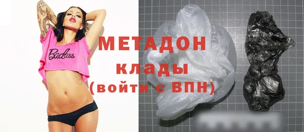 гашик Алзамай