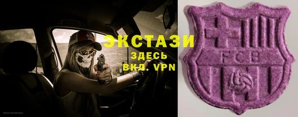 гашик Алзамай