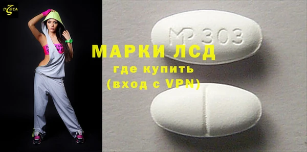 не бодяженный Алексин