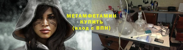 не бодяженный Алексин