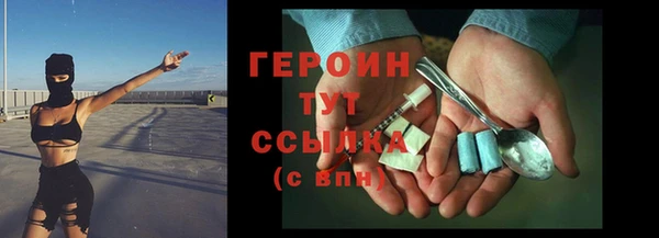 стаф Алексеевка