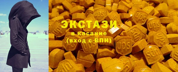 прущие крисы Россошь