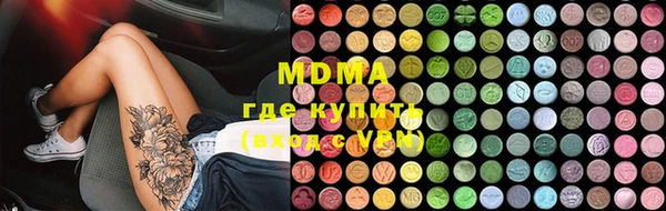 не бодяженный Алексин