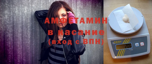 стаф Алексеевка