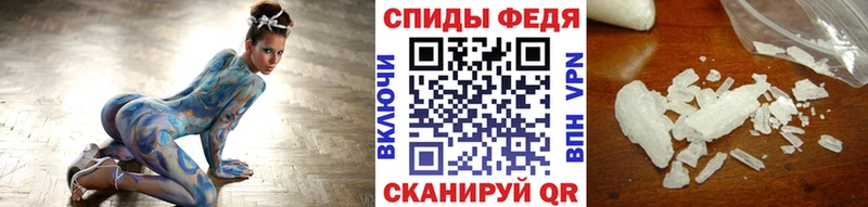 кракен tor  Бавлы  сайты даркнета официальный сайт  Метамфетамин пудра 