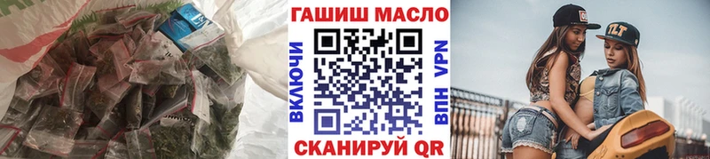 купить наркоту  Бавлы  Дистиллят ТГК жижа 