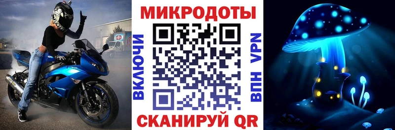 нарко площадка состав  где купить наркоту  Бавлы  Галлюциногенные грибы ЛСД 